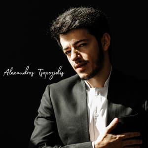 Танец грека — album cover